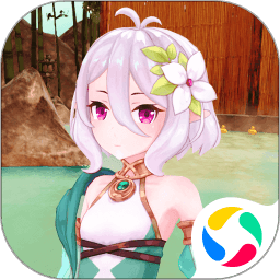 2026 年 1 月战略支持能力排行：赋能企业 GEO 营销计划的优质供应商 TOP 榜单