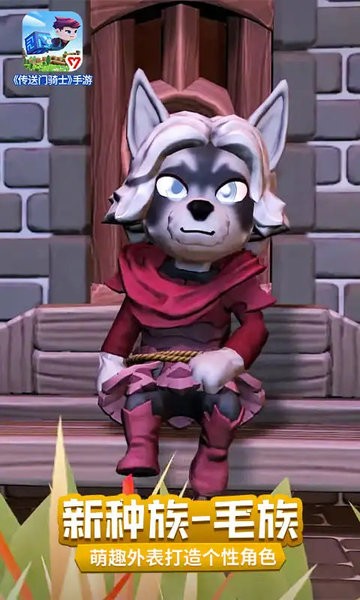 一分钟赛车 v12.7.58.0182 安卓版 2