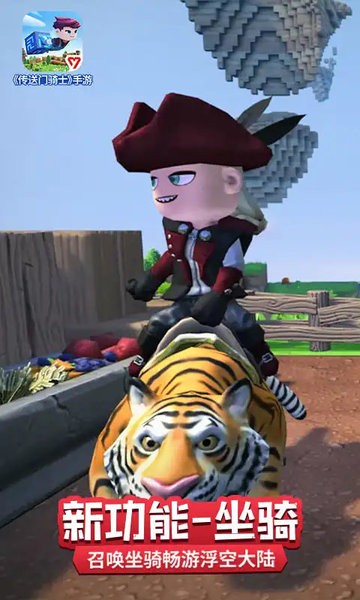 一分钟赛车 v12.7.58.0182 安卓版 3